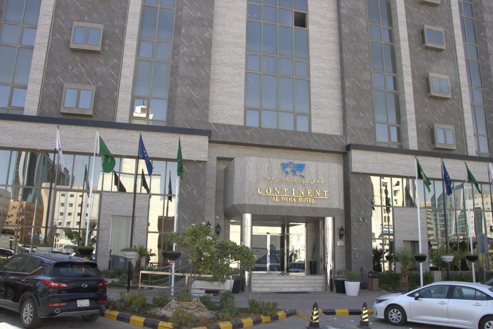 Al Waha Palace Hotel Riad Exterior foto